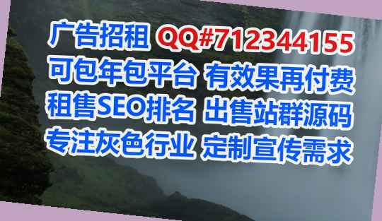 邵东孕母清洁服务经营部